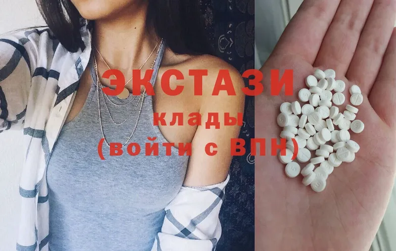 Экстази MDMA  Великие Луки 