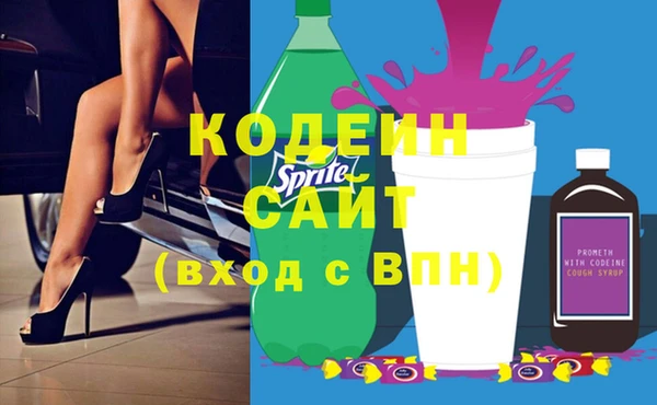 apvp Пересвет