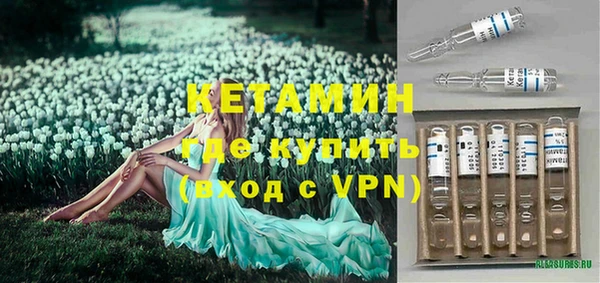 кокаин перу Белая Калитва