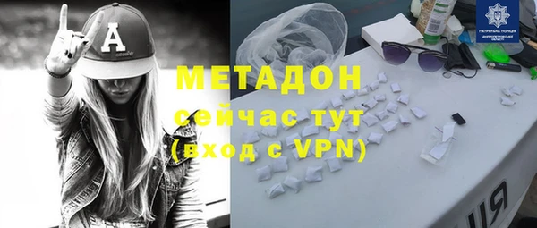 apvp Пересвет