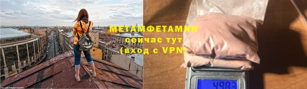 apvp Пересвет