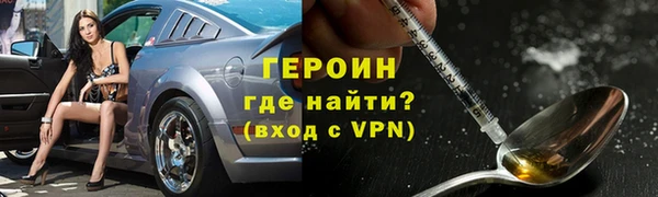 прущие грибы Пестово