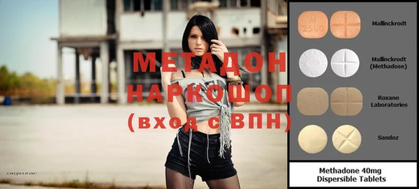 apvp Пересвет