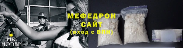 apvp Пересвет