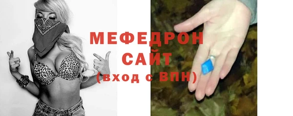 прущие грибы Пестово
