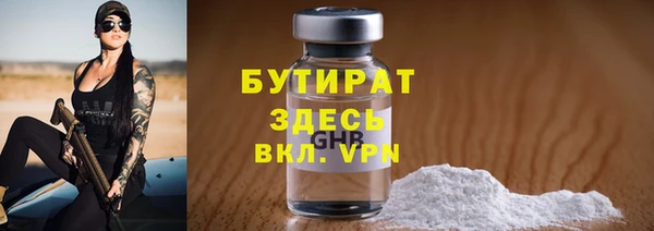 apvp Пересвет