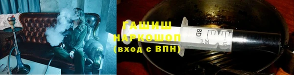 прущие грибы Пестово