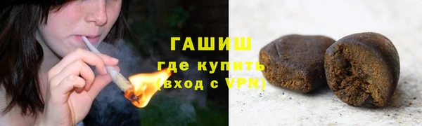 первитин Переславль-Залесский