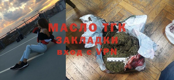 прущие грибы Пестово