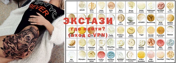 apvp Пересвет