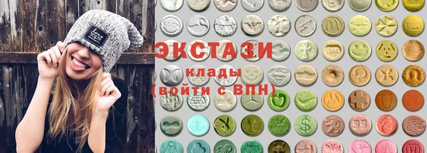 первитин Переславль-Залесский