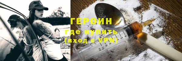 прущие грибы Пестово