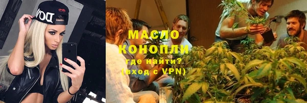 apvp Пересвет
