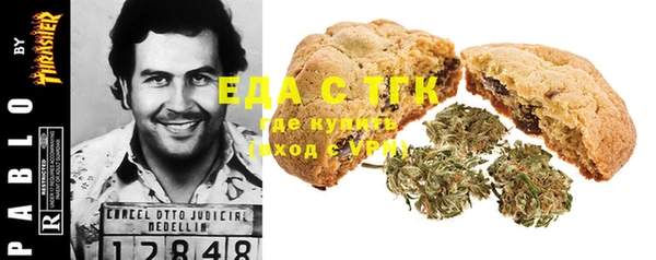 первитин Переславль-Залесский