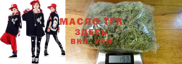 прущие грибы Пестово