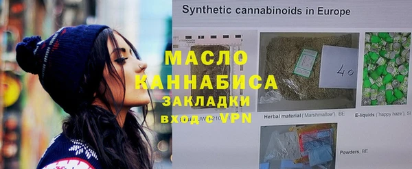 каннабис Остров