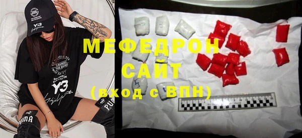 apvp Пересвет
