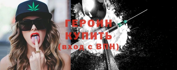 apvp Бежецк