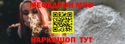 прущие крисы Волжский