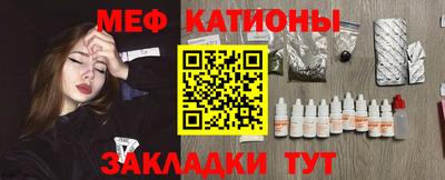 MDMA Балашиха