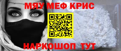 гашиш Бугуруслан