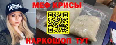 jwh Будённовск