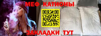 jwh Будённовск