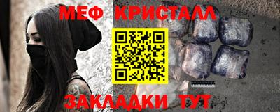 jwh Будённовск