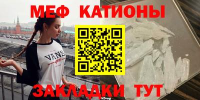 метадон Бузулук