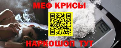 ALPHA PVP Балаково