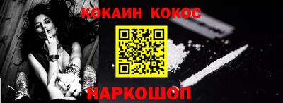 MDMA Балашиха