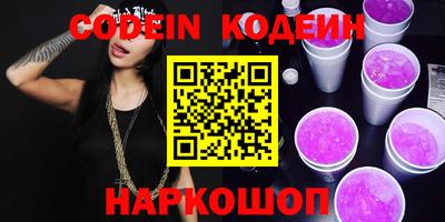 MDMA Балашиха