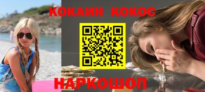 MDMA Балашиха