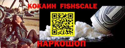 MDMA Балашиха