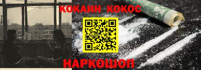 гашиш Бугуруслан