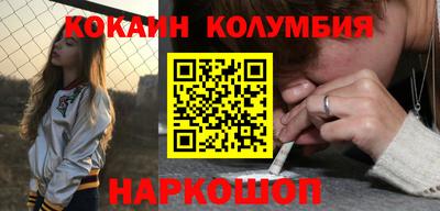 метадон Бузулук