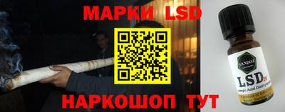 ALPHA PVP Балаково