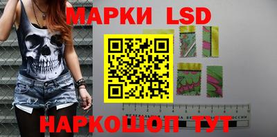 метадон Бузулук