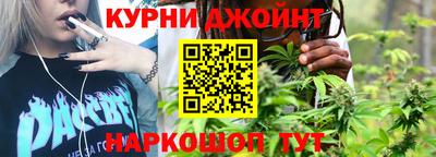 MDMA Балашиха