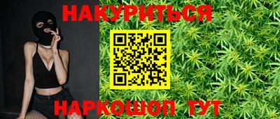 ALPHA PVP Балаково