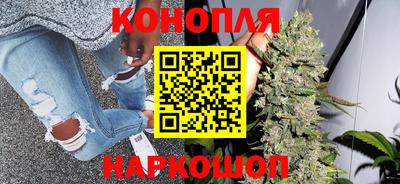 ALPHA PVP Балаково