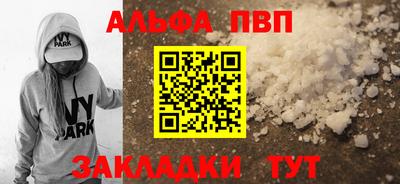 MDMA Балашиха