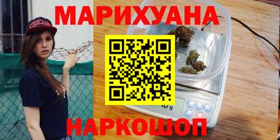 ALPHA PVP Балаково