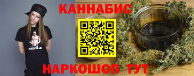 MDMA Балашиха