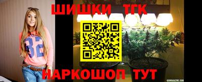 MDMA Балашиха