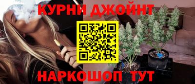 ALPHA PVP Балаково