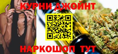 ALPHA PVP Балаково