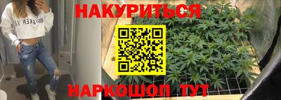 метадон Бузулук