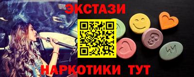 мяу мяу мука Балахна