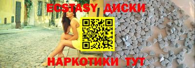 гашиш Бугуруслан